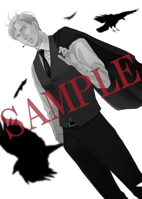 ムビチケ特典のクリアファイル。