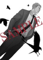 ムビチケ特典のクリアファイル。