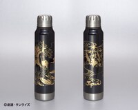 「サーモマグアンブレラボトル漆」