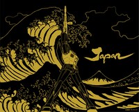 「サーモマグ アンブレラボトル漆」の絵柄。