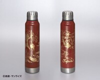 「サーモマグ アンブレラボトル漆」