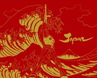 「サーモマグ アンブレラボトル漆」の絵柄。