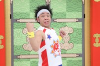 サンシャイン池崎