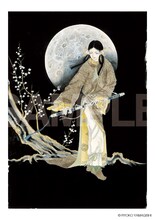 「山岸凉子原画集 奏」収録原画のサンプル画像。