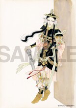 「山岸凉子原画集 奏」収録原画のサンプル画像。