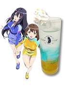 ドリンク「波黄凛×蒼井ミサ」