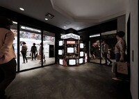 Store Mixaのイメージ。