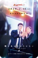 ムビチケカード