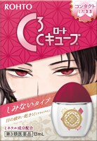 「刀剣乱舞-ONLINE-」とロートCキューブのコラボ商品・ロートCキューブm。