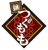 「継つぐもも」ロゴ