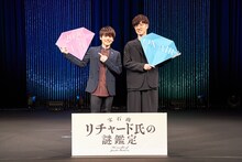 TVアニメ「宝石商リチャード氏の謎鑑定」先行上映イベントの様子。左から内田雄馬、櫻井孝宏。