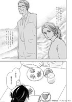 「違国日記」5巻より。