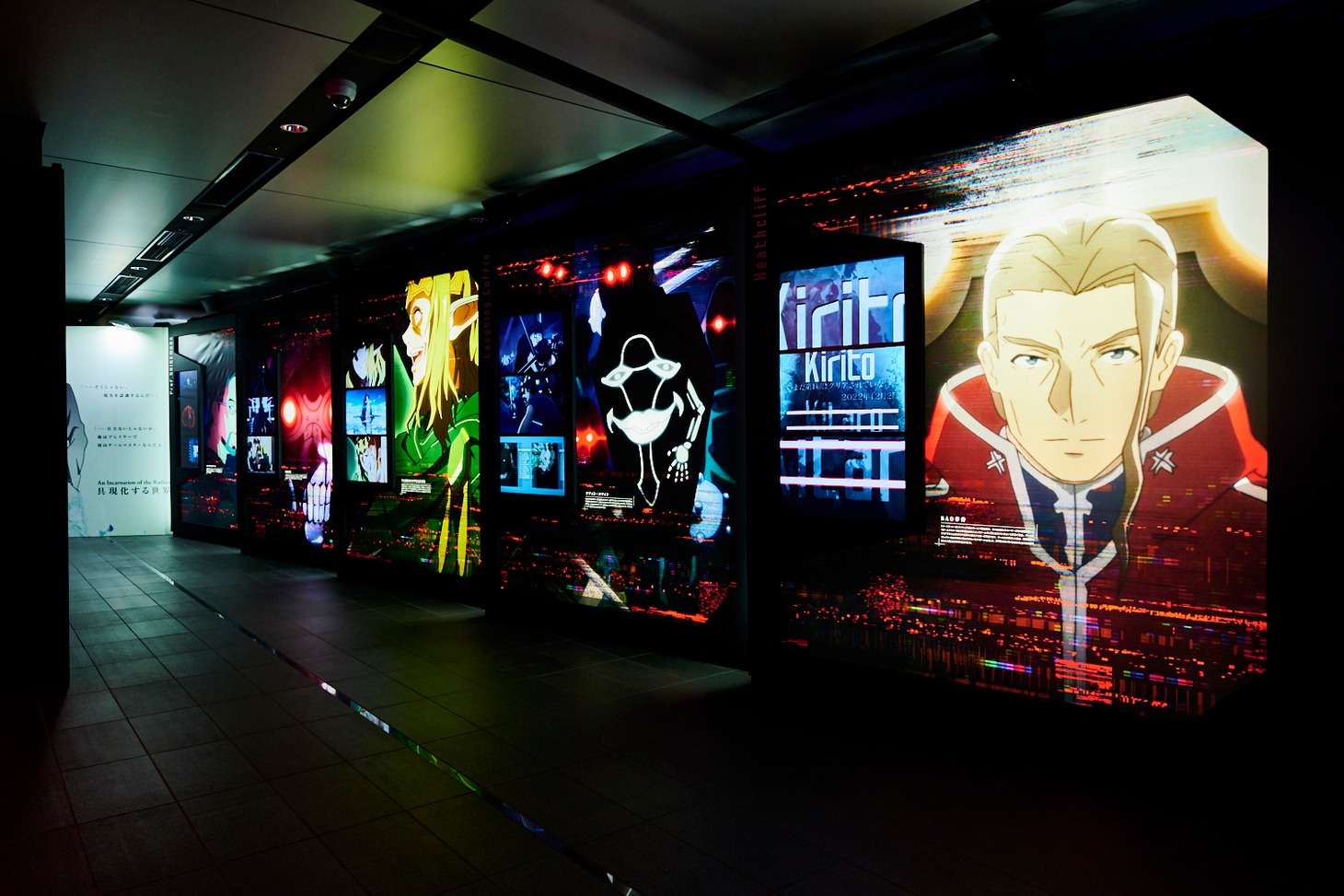 「ソードアート・オンライン -エクスクロニクル- in KYOTO」の展示イメージ。