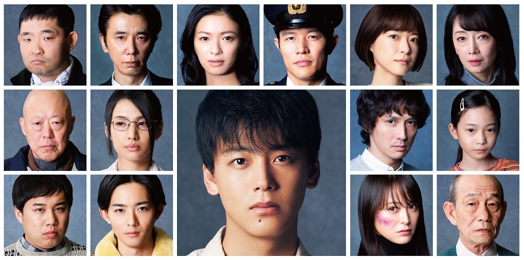 TVドラマ「テセウスの船」のキャスト。