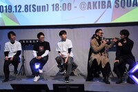 左からあおきえい監督、碇谷敦、小玉有起、津田健次郎、竹内良太。