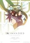 「ID:INVADED」AbemaTVで12話まで一挙配信、4月から再放送も