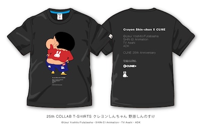 「25th COLLAB T-SHIRTS クレヨンしんちゃん 野原しんのすけ」