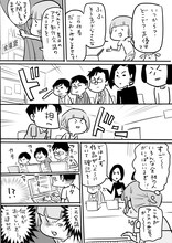 松本ひで吉のTwitterより。