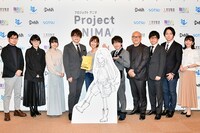 左から監督の和田純一、音響監督の木村絵理子、津田美波、緑川光、小畑かのん、豊永利行、文化放送の片寄好之氏、青二プロダクションの原道太郎氏、Project ANIMA 総合プロデューサーのDeNA・上町裕介氏、司会を務めた松澤千晶。