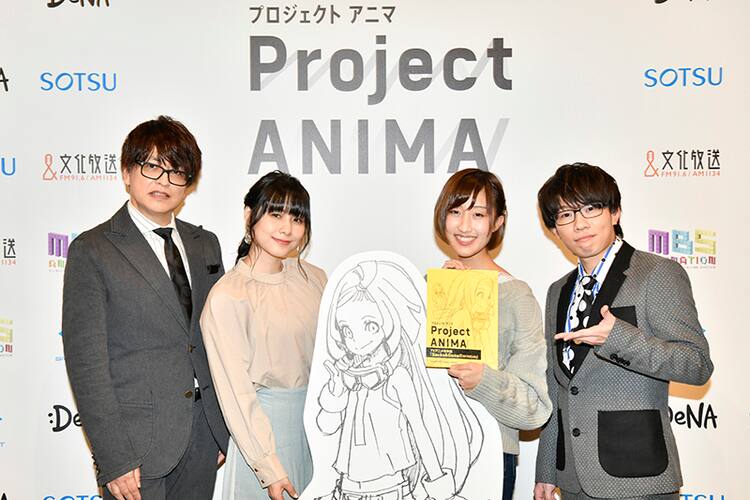 アニメ Sacks Guns ヒロイン公開オーディション 1400名から選ばれたのは小畑かのん コメントあり コミックナタリー