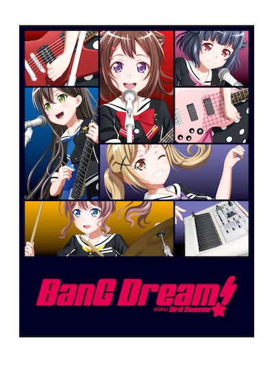 「BanG Dream! 3rd Season」ビジュアル