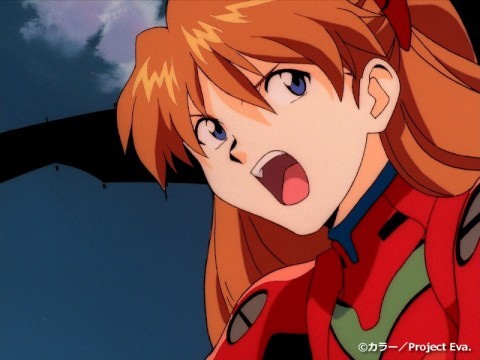 TVアニメ「新世紀エヴァンゲリオン」場面写真