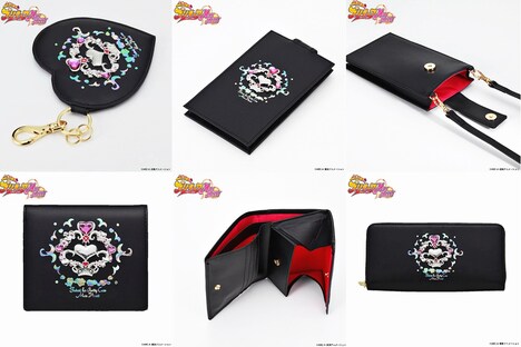 「ふたりはプリキュア Max Heart」より、キュアブラックのイメージカラーを用いたアイテム。