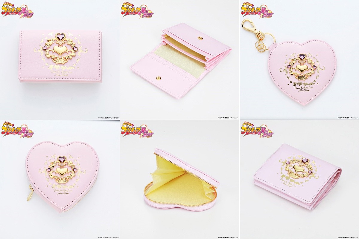 「ふたりはプリキュア Max Heart」より、シャイニールミナスのイメージカラーを用いたアイテム。