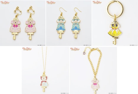 「Go!プリンセスプリキュア」のアクセサリー。