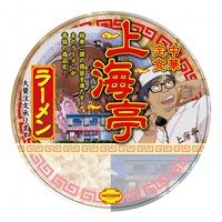 上海亭カップめん