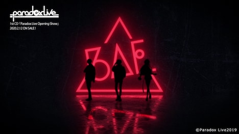 「BaNG!!!」PVより。