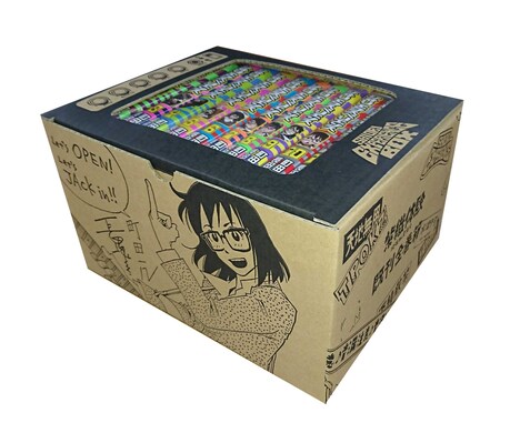 描き下ろし全巻ボックスのイメージ。