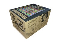 描き下ろし全巻ボックスのイメージ。