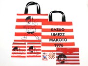 「ASOKO de 楳図かずお」コラボアイテムの一例。