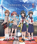 「nameless story」（通常盤）