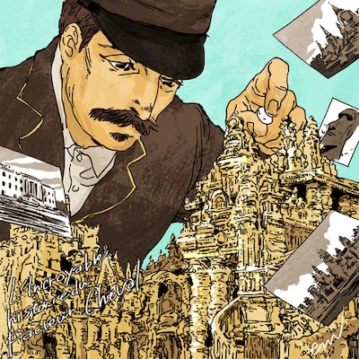 えすとえむによる描き下ろしイラスト。