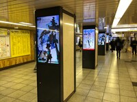 東京でのデジタルサイネージ掲出風景。