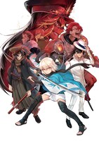 「帝都聖杯奇譚 Fate/type Redline」カラーカット