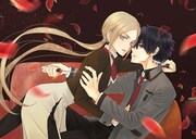 「月島くんの殺し方」の扉イラスト。