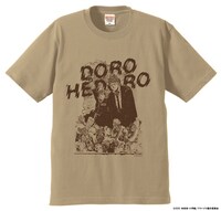「ドロヘドロTシャツC」