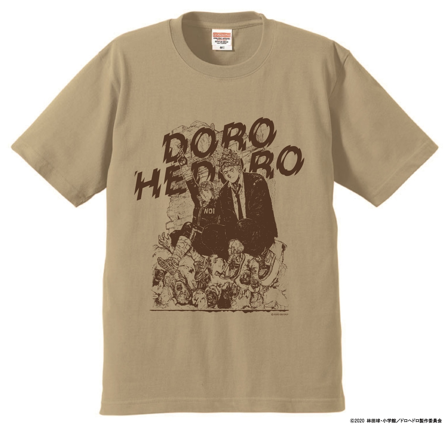 「ドロヘドロTシャツC」