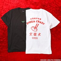 「ドロヘドロ 空腹虫Tシャツ」
