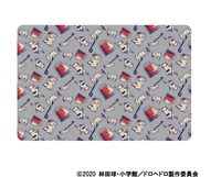 「ギョーザ男ブランケット」