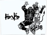 「ドロヘドロゾンビグラス」の柄。