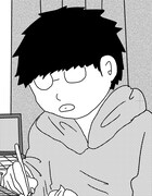 原作の檜山トヲル。(c)いつまちゃん/集英社