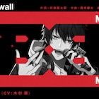 ついてきな!「ヒプマイ」一郎のソロ曲「Break the wall」トレーラー解禁
