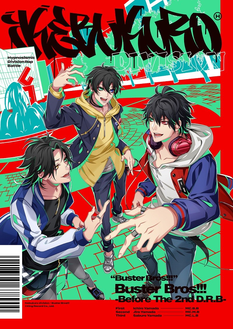 「Buster Bros!!! -Before The 2nd D.R.B-」