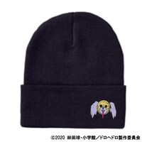 「キクラゲ刺繍ビーニー」