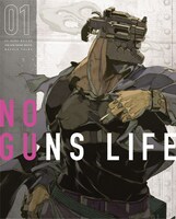 「ノー・ガンズ・ライフ」Blu-ray / DVD BOX1巻