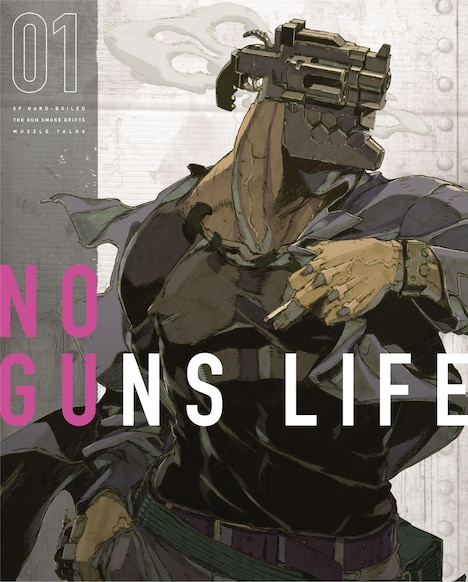 「ノー・ガンズ・ライフ」Blu-ray / DVD BOX1巻